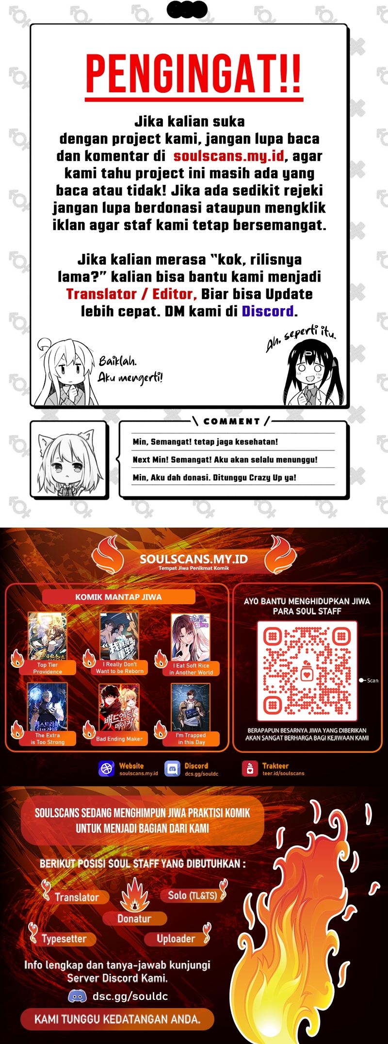 Path of the Sword Chapter 35 Gambar 14